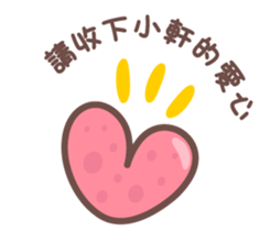 156725171