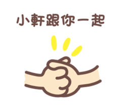 156725172