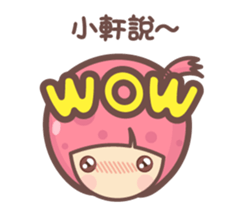 156725173