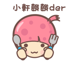 156725175