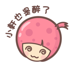 156725180