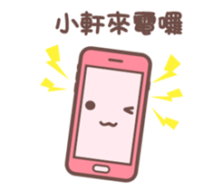 156725181