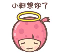 156725188