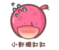 156725190