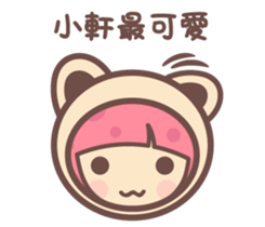 156725192