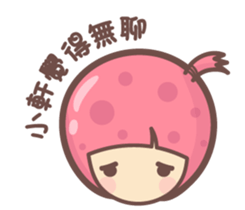 156725194
