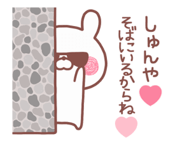156746554