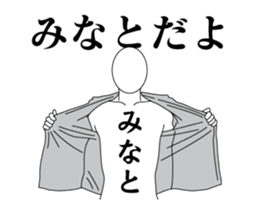 156754790