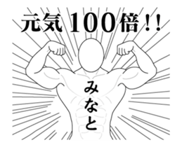 156754794