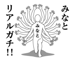 156754797