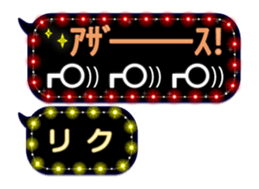 156756586