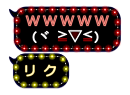 156756588