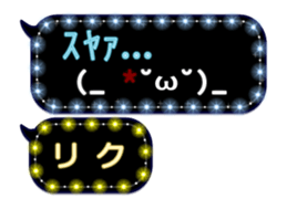 156756594