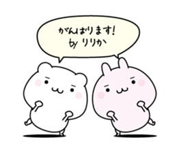 156761165