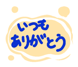 156771388