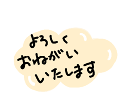 156771396