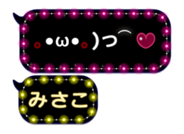 156773487