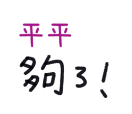 156779196