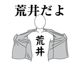156787046