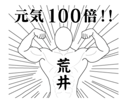 156787050