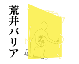 156787052