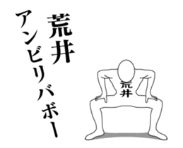 156787055