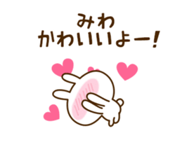 156788865