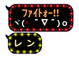156789270