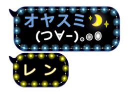156789283