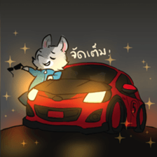15680774
