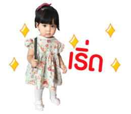 156808007