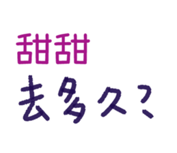 156811432