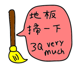 15681582
