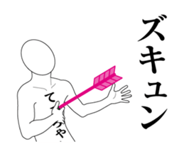156816548