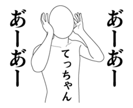 156816550