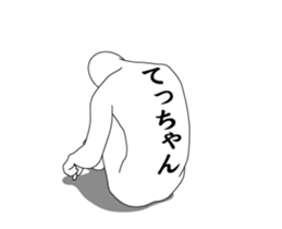 156816553