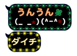 156821597