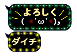 156821600