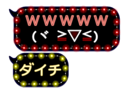 156821604