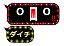 156821608