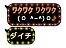 156821609