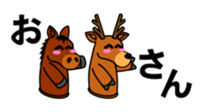 15682451