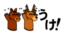 15682454
