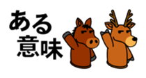 15682474