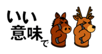 15682475