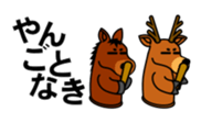 15682476