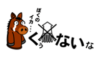 15682481