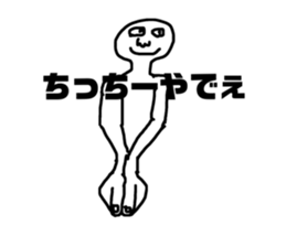 156826200