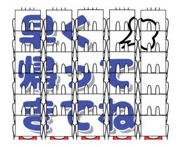 156841779