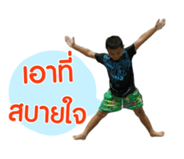 156843303